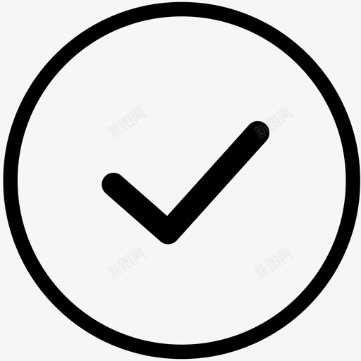 yqf-勾选svg_新图网 https://ixintu.com yqf-勾选