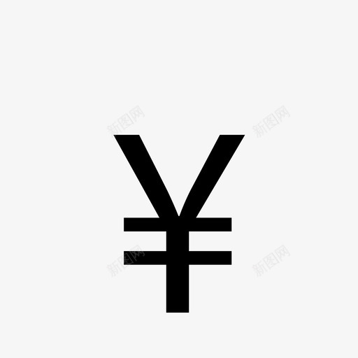 ¥svg_新图网 https://ixintu.com 草泥马