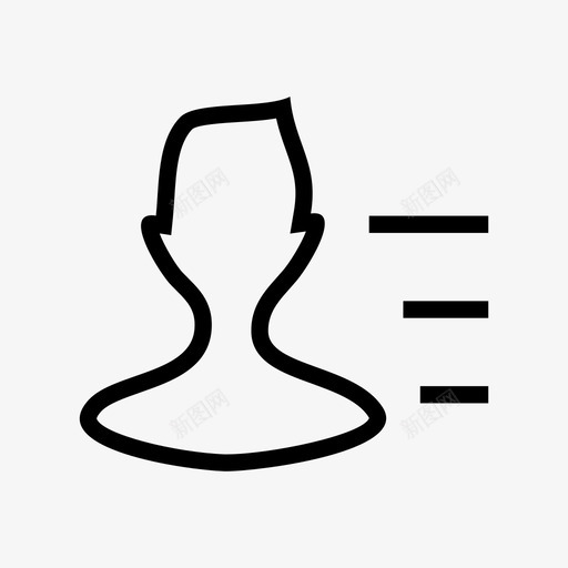 好友_1svg_新图网 https://ixintu.com 好友_1