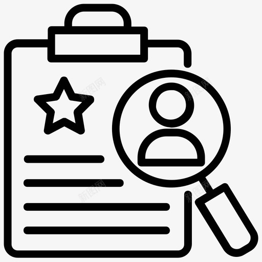查找员工招聘项目人力资源管理图标svg_新图网 https://ixintu.com 人力资源管理 招聘图标 招聘项目 查找员工