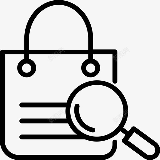 包裹跟踪送货服务物流包裹图标svg_新图网 https://ixintu.com 包裹跟踪 搜索包裹 物流包裹 物流配送线图标 订单跟踪 送货服务
