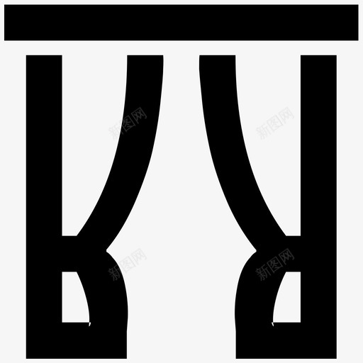 窗帘,E家svg_新图网 https://ixintu.com 窗帘,E家