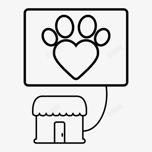 养宠物照顾拯救图标svg_新图网 https://ixintu.com 养宠物 拯救 照顾