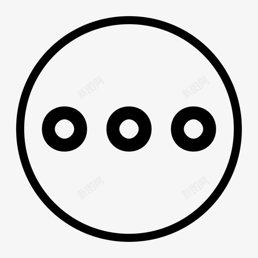 极速筹底部栏-更多操作svg_新图网 https://ixintu.com 极速筹底部栏-更多操作