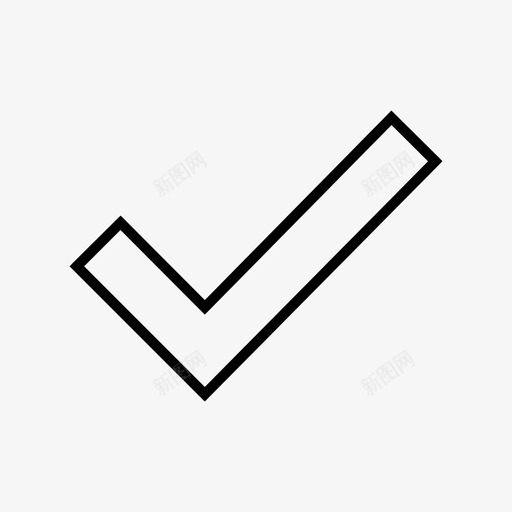 选中标记应用完成图标svg_新图网 https://ixintu.com 完成 应用 操作 确定 选中标记