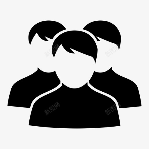 组人用户图标svg_新图网 https://ixintu.com 人 用户 组 计算