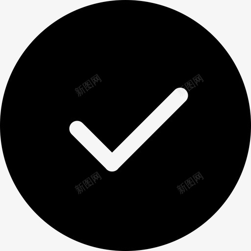 勾-圆-填充svg_新图网 https://ixintu.com 勾-圆-填充