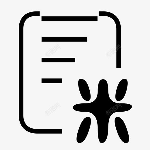 积分抵现订单svg_新图网 https://ixintu.com 积分抵现订单