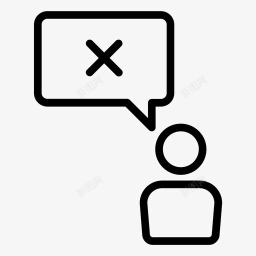 评论反馈意见图标svg_新图网 https://ixintu.com 反馈 意见 演讲气球 网页 评论 谈话