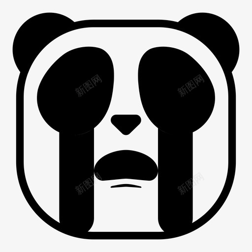 哭熊猫表情符号眼泪图标svg_新图网 https://ixintu.com 哭熊猫 眼泪 表情符号 韩娜表情符号熊猫版