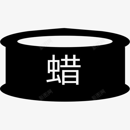 地板打蜡svg_新图网 https://ixintu.com 地板打蜡
