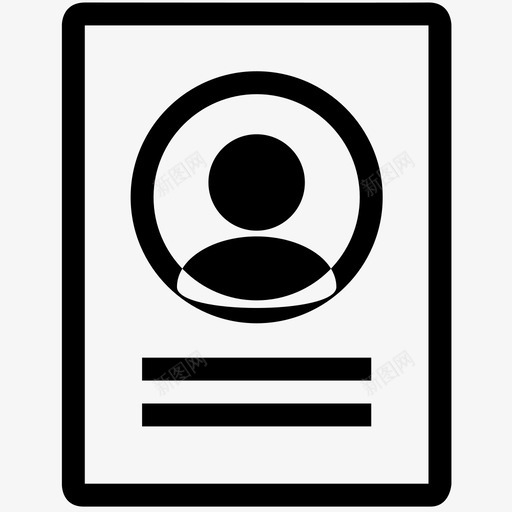 证件号svg_新图网 https://ixintu.com 证件号