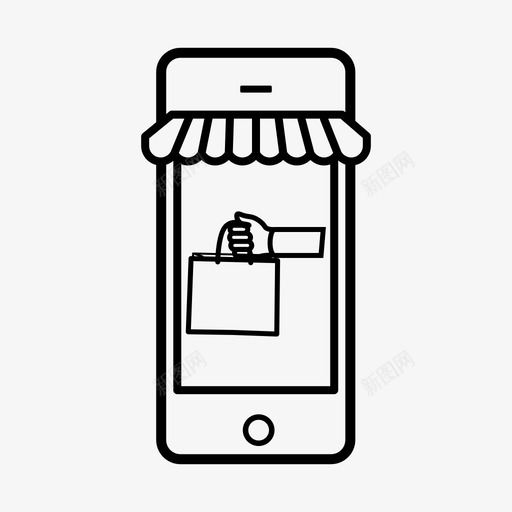 市场发送项目材料图标svg_新图网 https://ixintu.com 传输 市场发送 材料 电子商务 项目