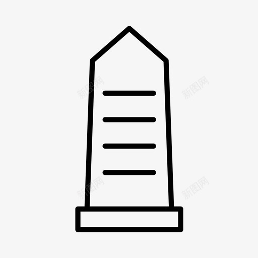 方尖碑古代开罗图标svg_新图网 https://ixintu.com 古代 埃及 开罗 方尖碑