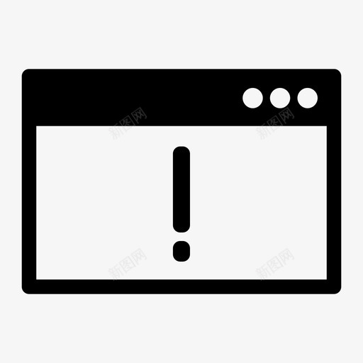 浏览器通知提醒注意图标svg_新图网 https://ixintu.com 感叹号 提醒 注意 浏览器通知 联机