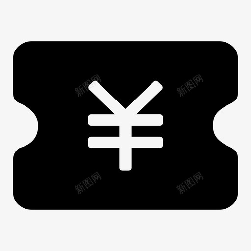 优惠券svg_新图网 https://ixintu.com 优惠券