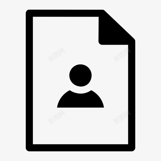 文件联系人个人信息用户图标svg_新图网 https://ixintu.com 个人信息 文件联系人 用户