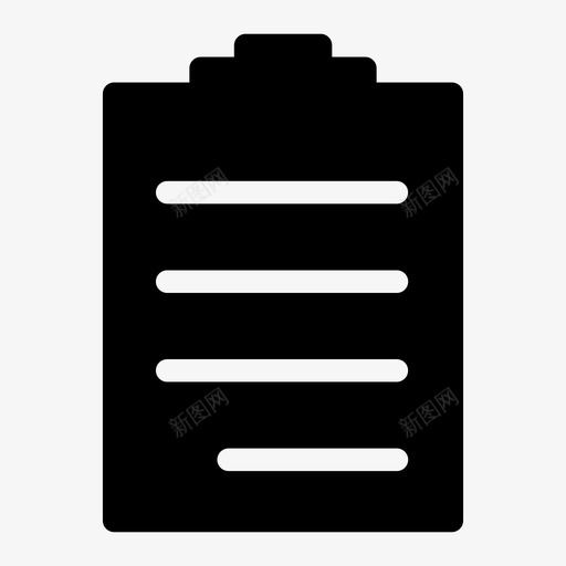 剪贴板纸张粘贴剪贴板图标svg_新图网 https://ixintu.com 剪贴板 粘贴剪贴板 粘贴文本 纸张