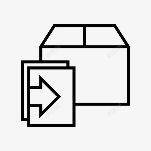 存档文件文件夹导入图标svg_新图网 https://ixintu.com 存档文件 导入 插入 操作 文件夹