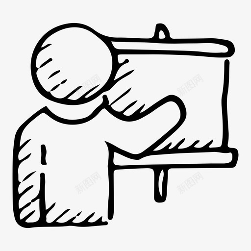 培训黑板领导图标svg_新图网 https://ixintu.com 主持人 商业成功事业涂鸦 培训 演讲 领导 黑板