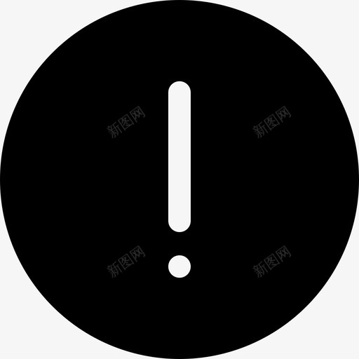 提示-填充svg_新图网 https://ixintu.com 提示-填充