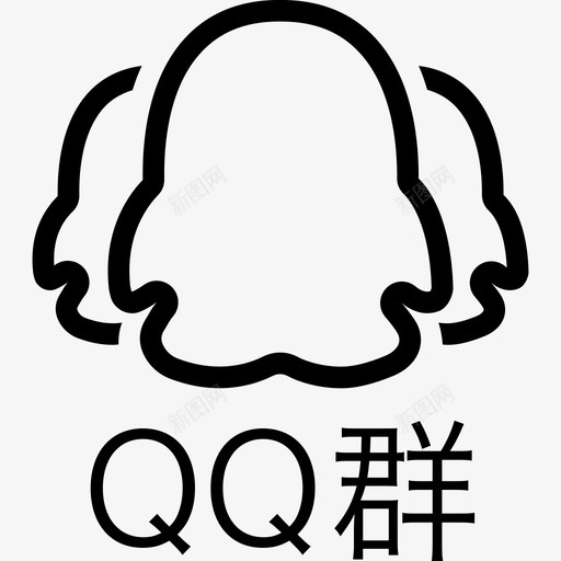 QQ群svg_新图网 https://ixintu.com QQ群