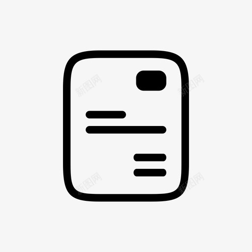 发票凭证档案收据图标svg_新图网 https://ixintu.com 发票凭证 收据 档案
