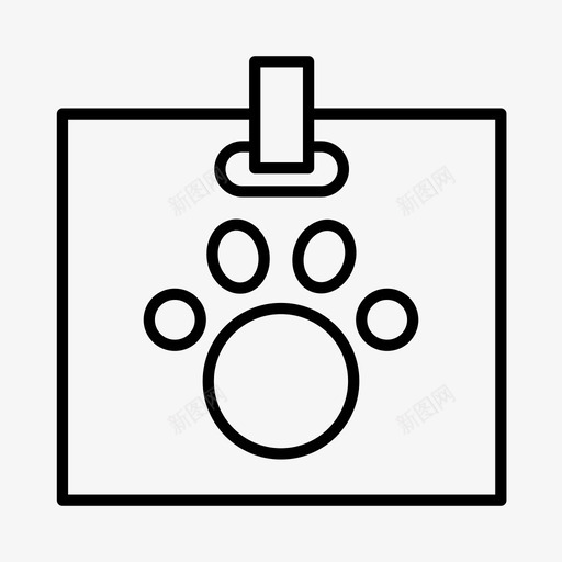 猎人徽章冒险加拿大图标svg_新图网 https://ixintu.com 公园管理员 冒险 加拿大 狩猎 猎人徽章