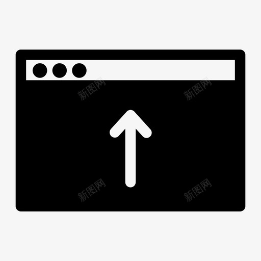 浏览器上载internet访问联机浏览器图标svg_新图网 https://ixintu.com internet访问 web浏览器 浏览器上载 网页 联机浏览器