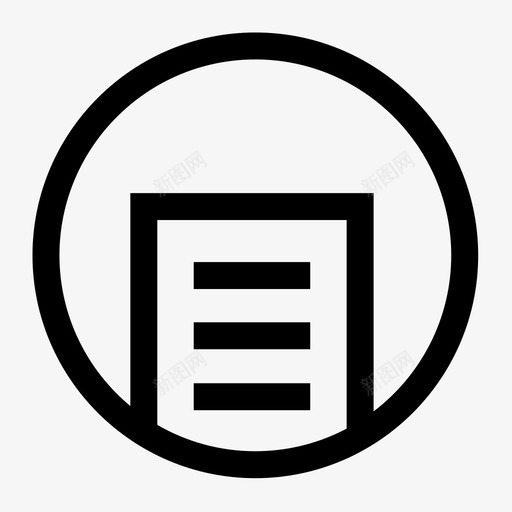 icon-reportsvg_新图网 https://ixintu.com icon-report