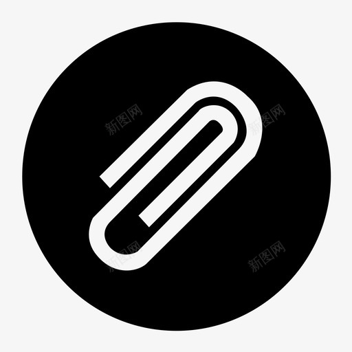 附件编辑工具办公资料图标svg_新图网 https://ixintu.com 办公资料 界面 编辑工具 附件