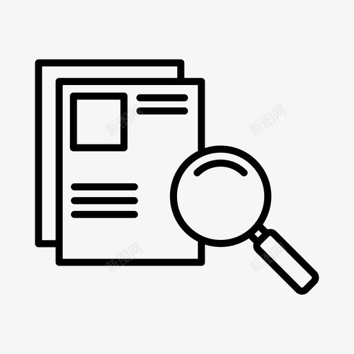 研究文献分析校对图标svg_新图网 https://ixintu.com 分析 校对 研究文献 研究论文