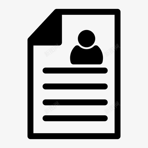 用户文件文档文档纸张图标svg_新图网 https://ixintu.com 文档 用户文件文档 用户配置文件 纸张