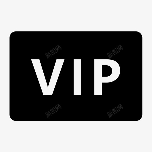 vipiconsvg_新图网 https://ixintu.com vipicon