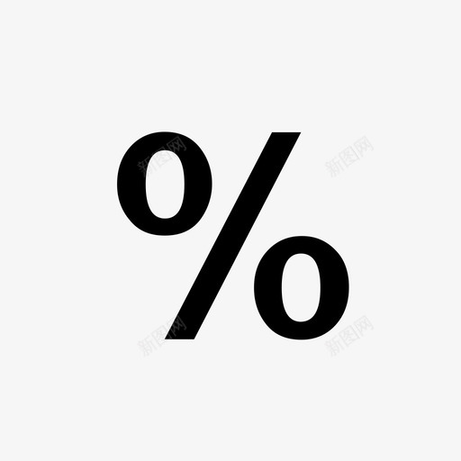 percentsvg_新图网 https://ixintu.com percent