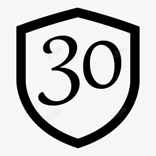 30天无忧退货svg_新图网 https://ixintu.com 30天无忧退货