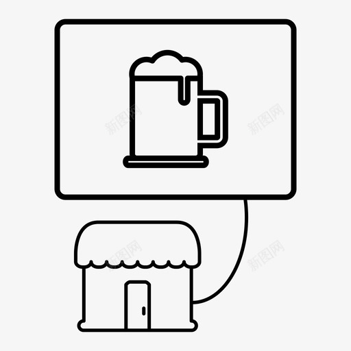 商店啤酒酒吧饮料图标svg_新图网 https://ixintu.com 商店啤酒 酒吧 饮料