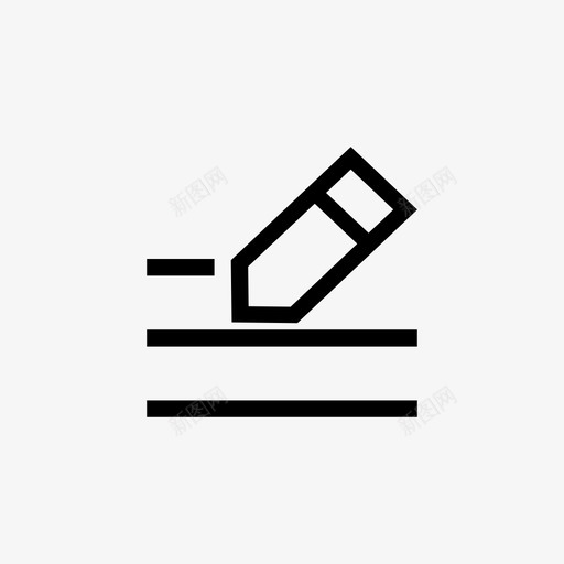 文件操作_重命名svg_新图网 https://ixintu.com 文件操作_重命名