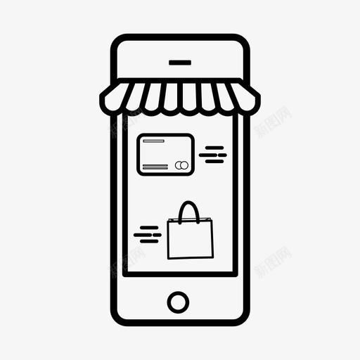 市场转账信用卡借记卡图标svg_新图网 https://ixintu.com 信用卡 借记卡 市场转账 支付 电子商务