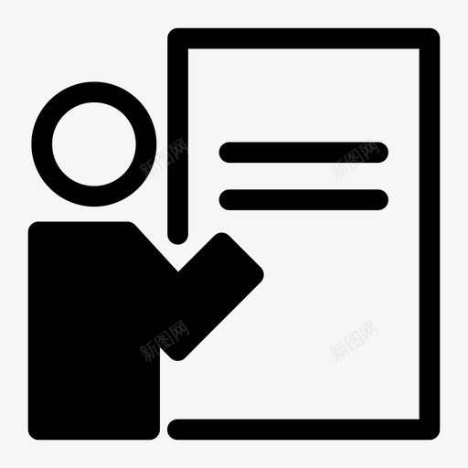 演示业务演示商人图标svg_新图网 https://ixintu.com 业务演示 商人 演示 演示板 演示者