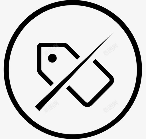 砍价-未选中svg_新图网 https://ixintu.com 砍价-未选中
