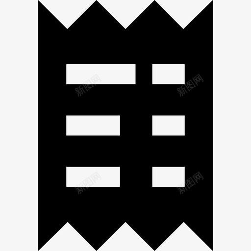 收据账单明细图标svg_新图网 https://ixintu.com 收据 明细 机票 经济舱填写第3部分 账单 通行证