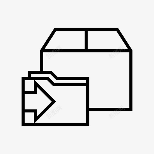 存档文件夹文件导入图标svg_新图网 https://ixintu.com 存档文件夹 导入 插入 操作 文件