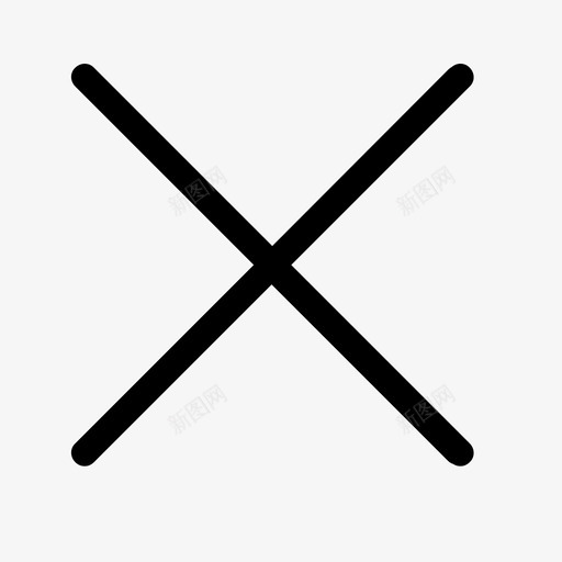 上传证件关闭svg_新图网 https://ixintu.com 上传证件关闭