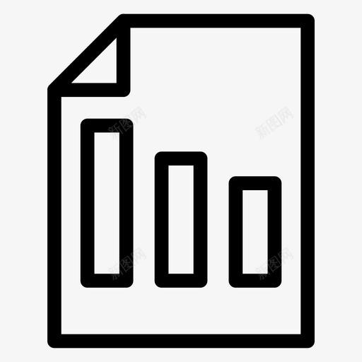 报告文档文件图标svg_新图网 https://ixintu.com 业务 分析 报告 报告和分析 文件 文档