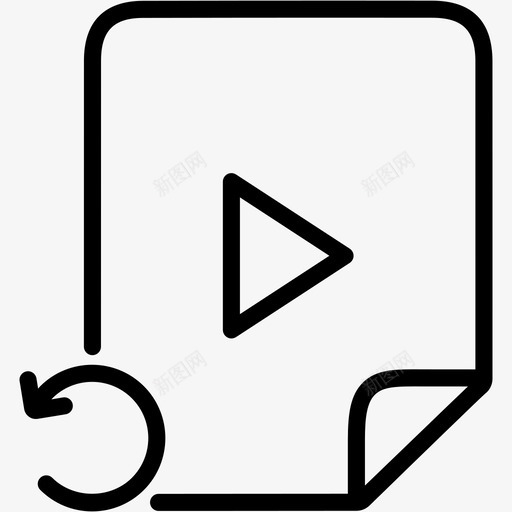 播放刷新文件文档重做图标svg_新图网 https://ixintu.com 播放刷新文件 文档 视频 视频文件 重做