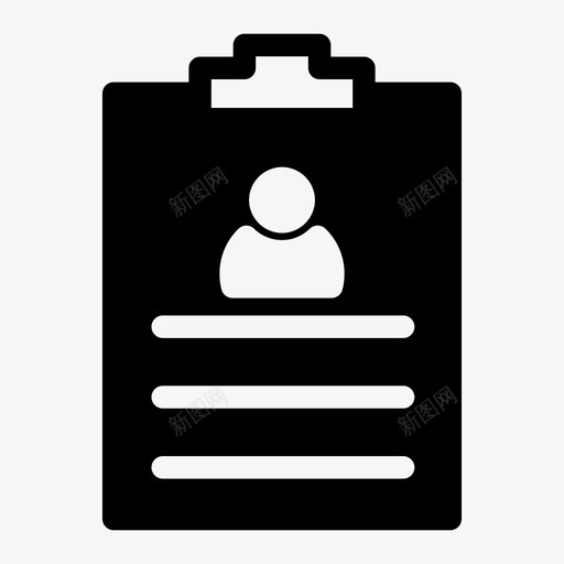 简历申请人身份图标svg_新图网 https://ixintu.com 申请人 简介申请人 简历 身份