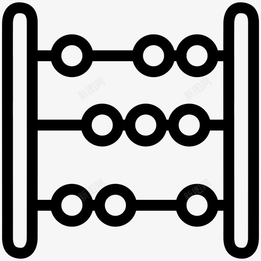 数数算盘图标svg_新图网 https://ixintu.com 数数 算盘