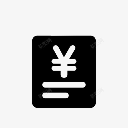 小微企业储蓄金融资产svg_新图网 https://ixintu.com 小微企业储蓄金融资产