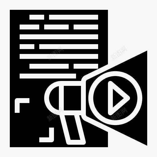 内容营销广告媒体图标svg_新图网 https://ixintu.com 内容营销 商业和金融字形 媒体 广告 社会